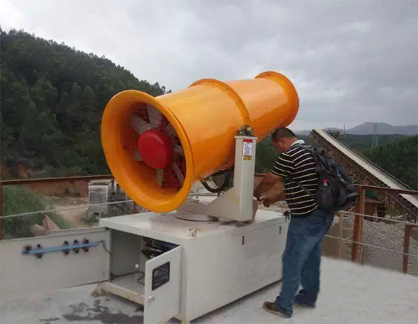 霧炮機