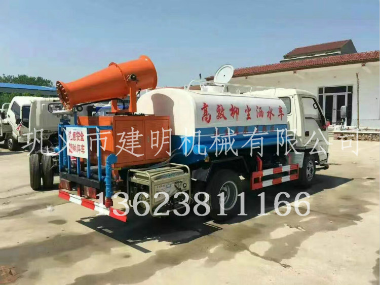 多功能抑塵車